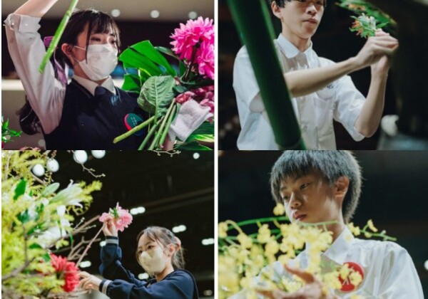 高校生　花いけバトル　姫路